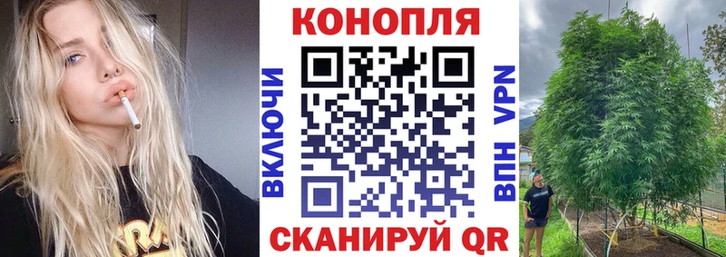 Где купить Красноуральск КОКАИН  Alpha PVP  МАРИХУАНА  Меф 