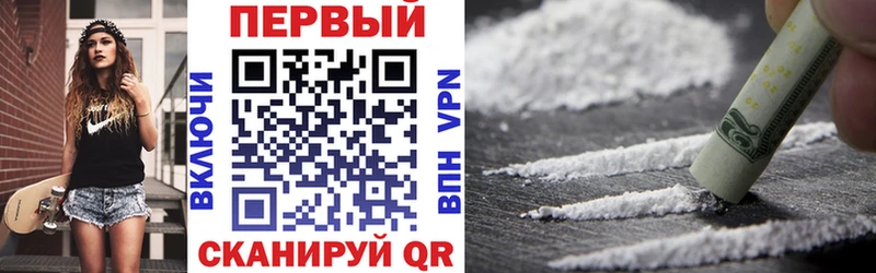 MEGA рабочий сайт  Красноуральск  Amphetamine Розовый 