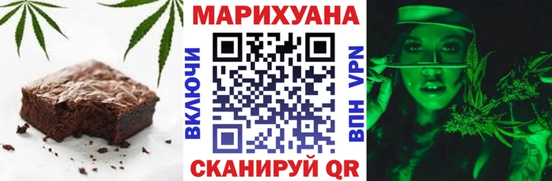 Еда ТГК конопля  mega   Красноуральск  сколько стоит 