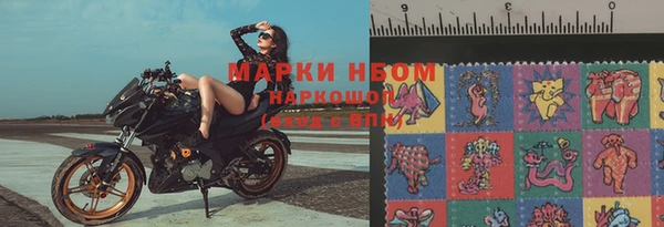 гашишное масло Козловка