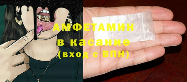 гашишное масло Козловка