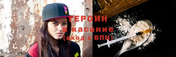 гашишное масло Козловка