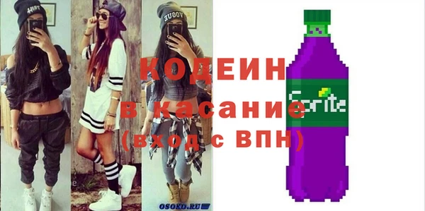 прущая мука Киренск