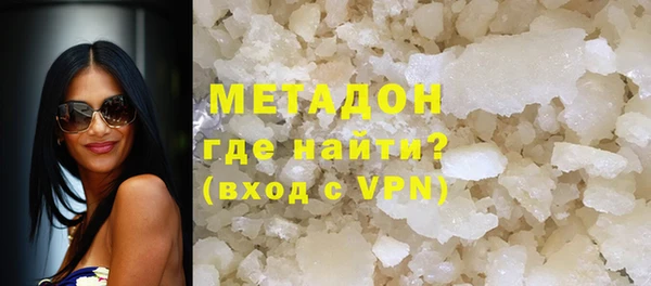 мет Кодинск