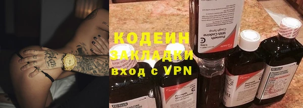 ешки Козельск