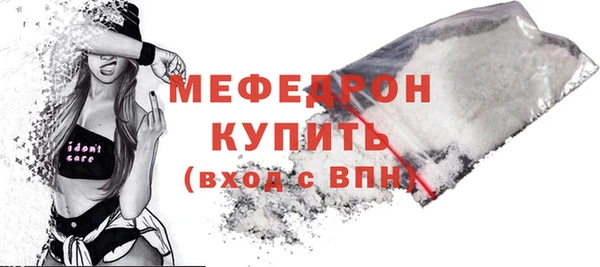 ешки Козельск