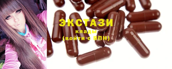 ешки Козельск