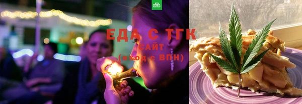 мет Кодинск