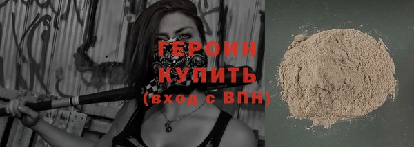 мет Кодинск