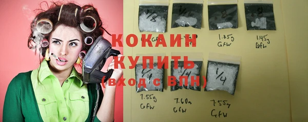мет Кодинск