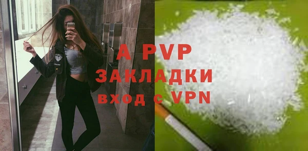 прущая мука Киренск