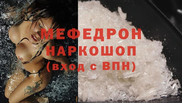ешки Козельск