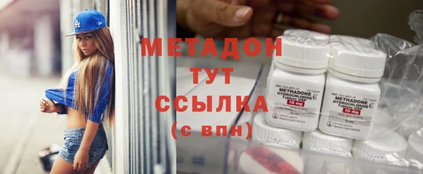 мет Кодинск