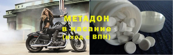 кокаин перу Кинешма