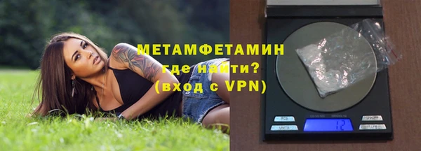 гашишное масло Козловка