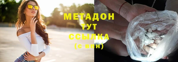 ешки Козельск