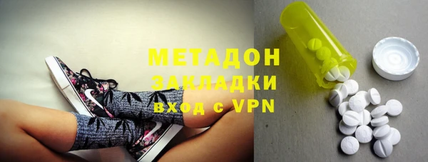 ешки Козельск