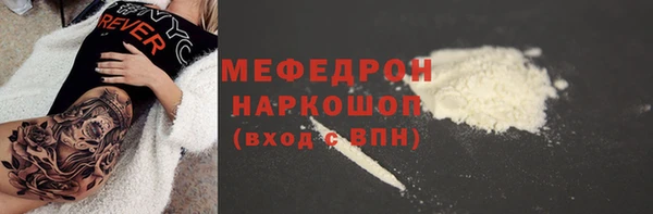 марки lsd Костерёво