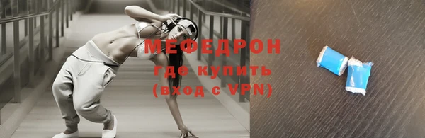 кокаин перу Кинешма