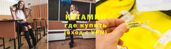 гашишное масло Козловка