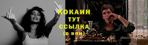 мет Кодинск