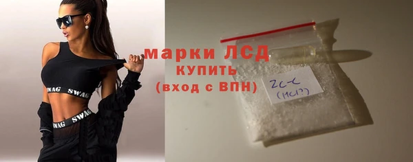 гашишное масло Козловка