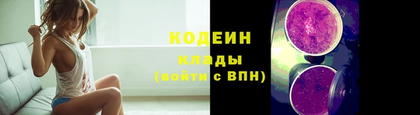 гашишное масло Козловка