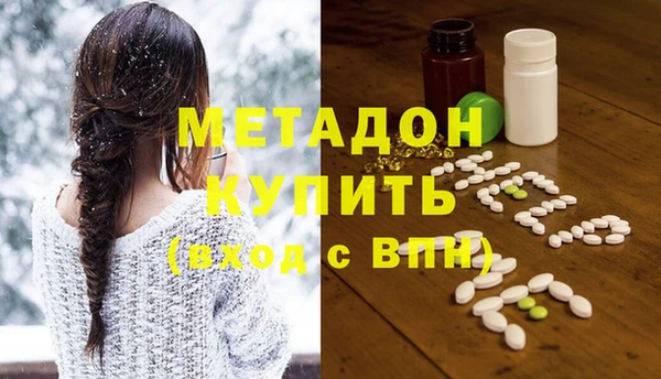 прущая мука Киренск