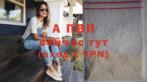 прущая мука Киренск