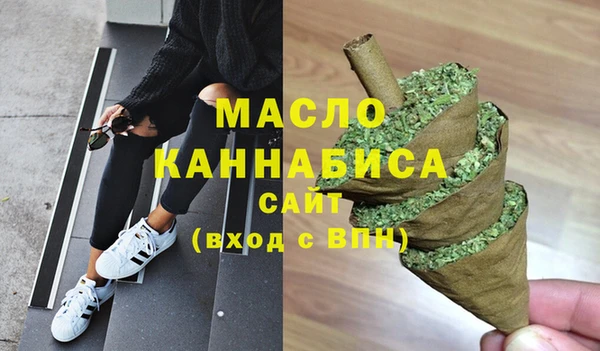 мет Кодинск
