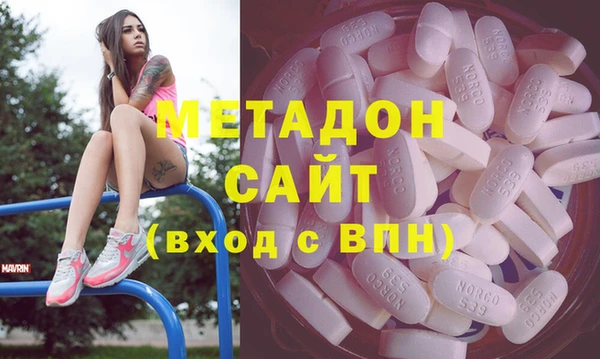 мет Кодинск