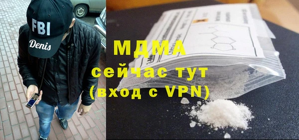 мет Кодинск