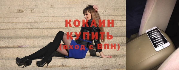 трава Киреевск
