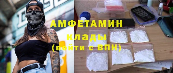 ешки Козельск