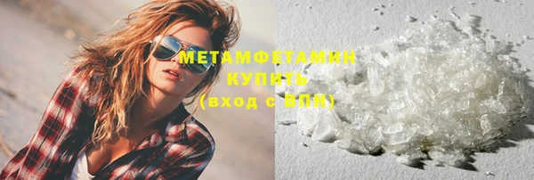мет Кодинск