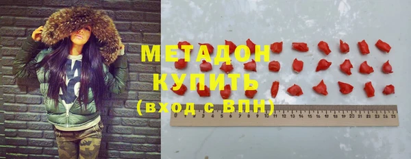 марки lsd Ладушкин