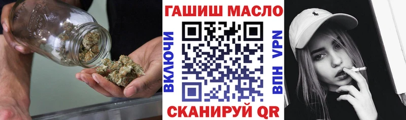 ТГК концентрат Красноуральск